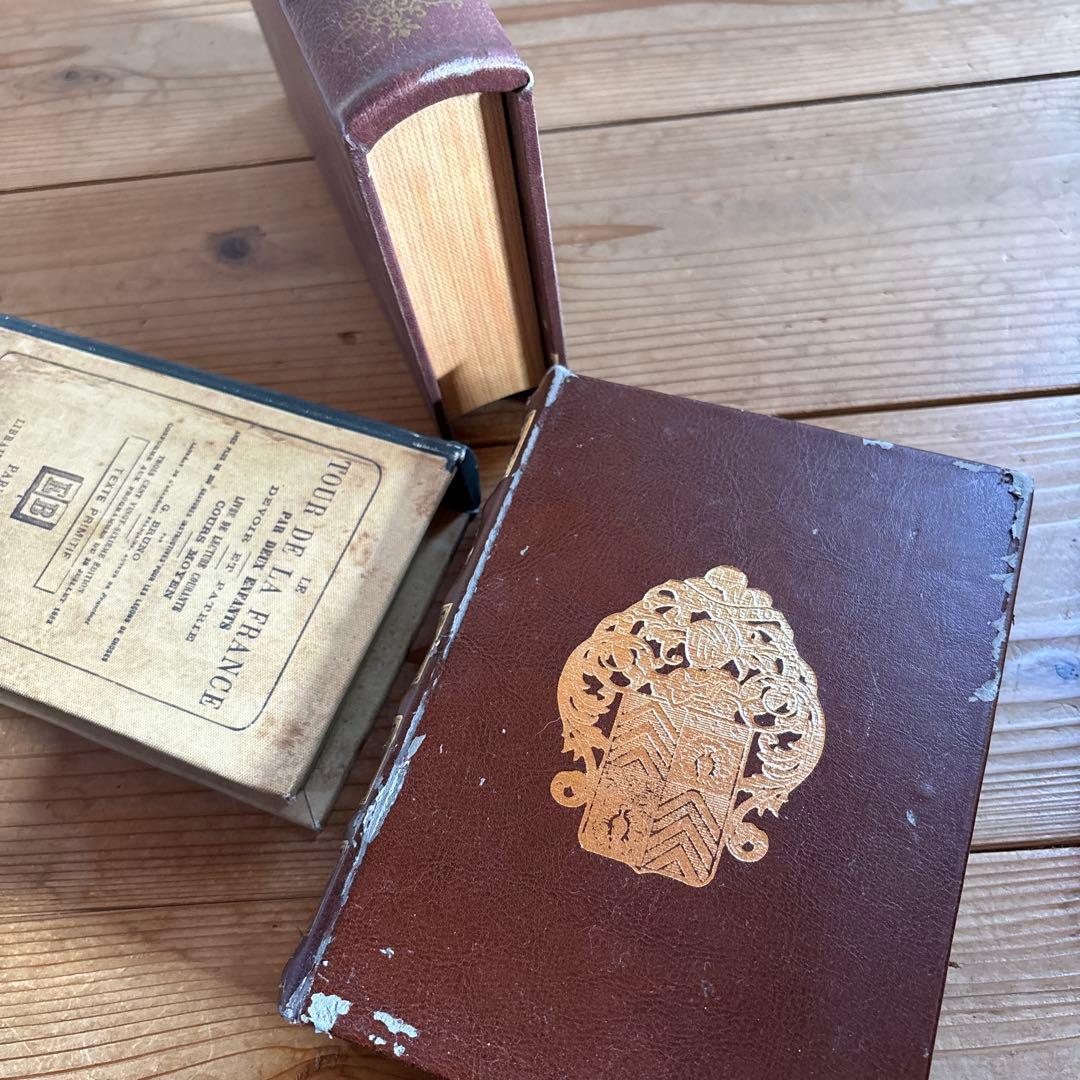 プエブコ洋書風ブック型収納ボックス　インテリア 収納ボックス 12点おまとめ