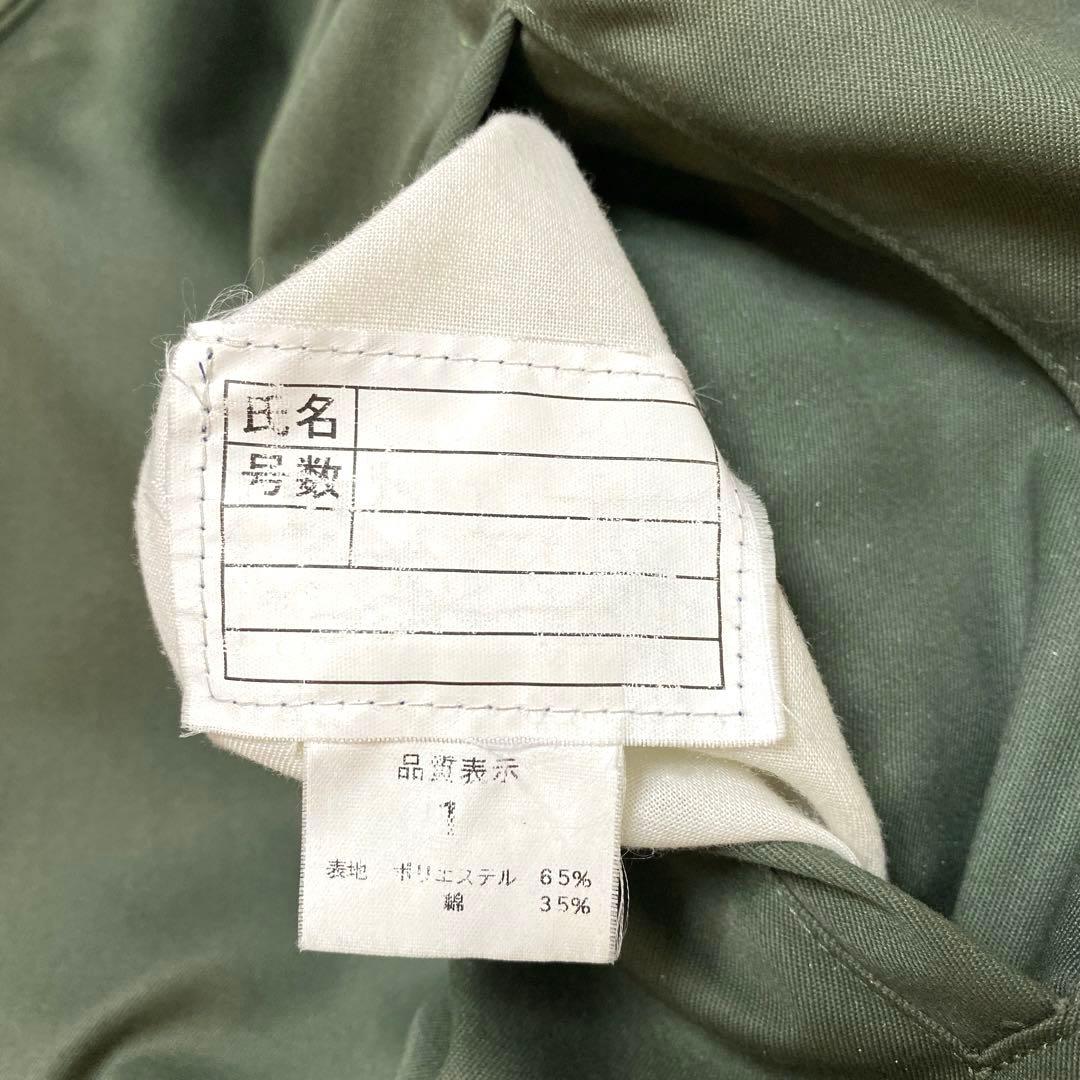 希少✨JASDF/ブルーインパルス創設60周年記念/航空自衛隊PX限定