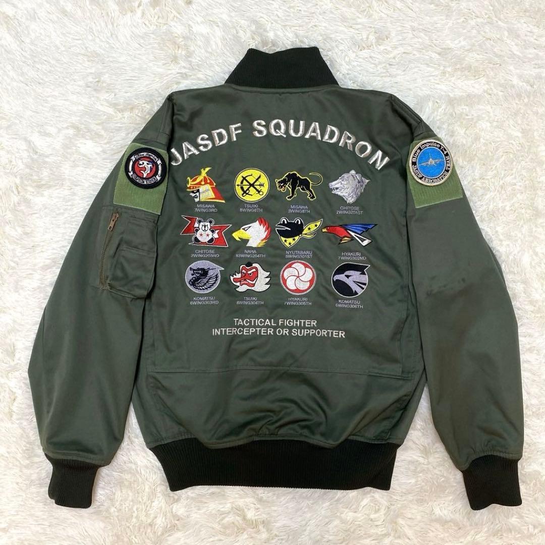 希少✨JASDF/ブルーインパルス創設60周年記念/航空自衛隊PX限定