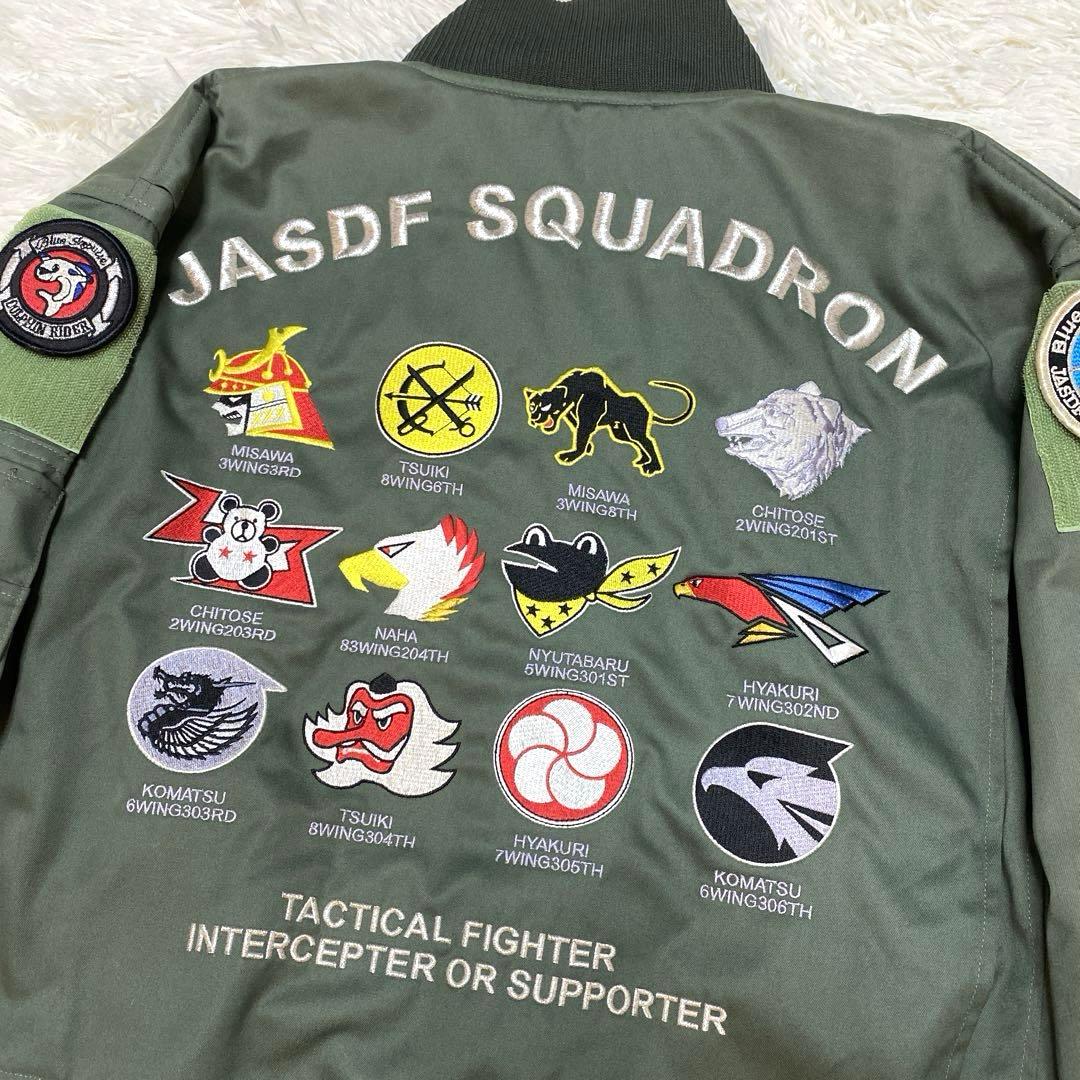 希少✨JASDF/ブルーインパルス創設60周年記念/航空自衛隊PX限定