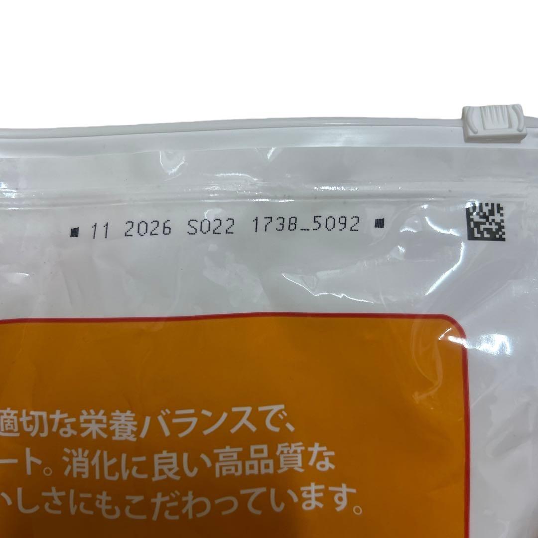 Hill's Science Diet 大型犬用 アダルト ライト 1〜5歳