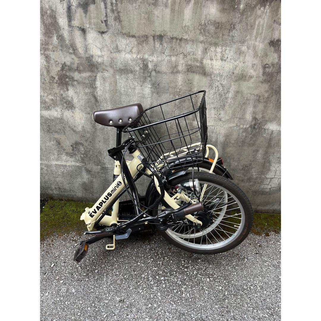 【引取希望】EVA PLUS mini2 ベージュ 電動アシスト　折りたたみ式