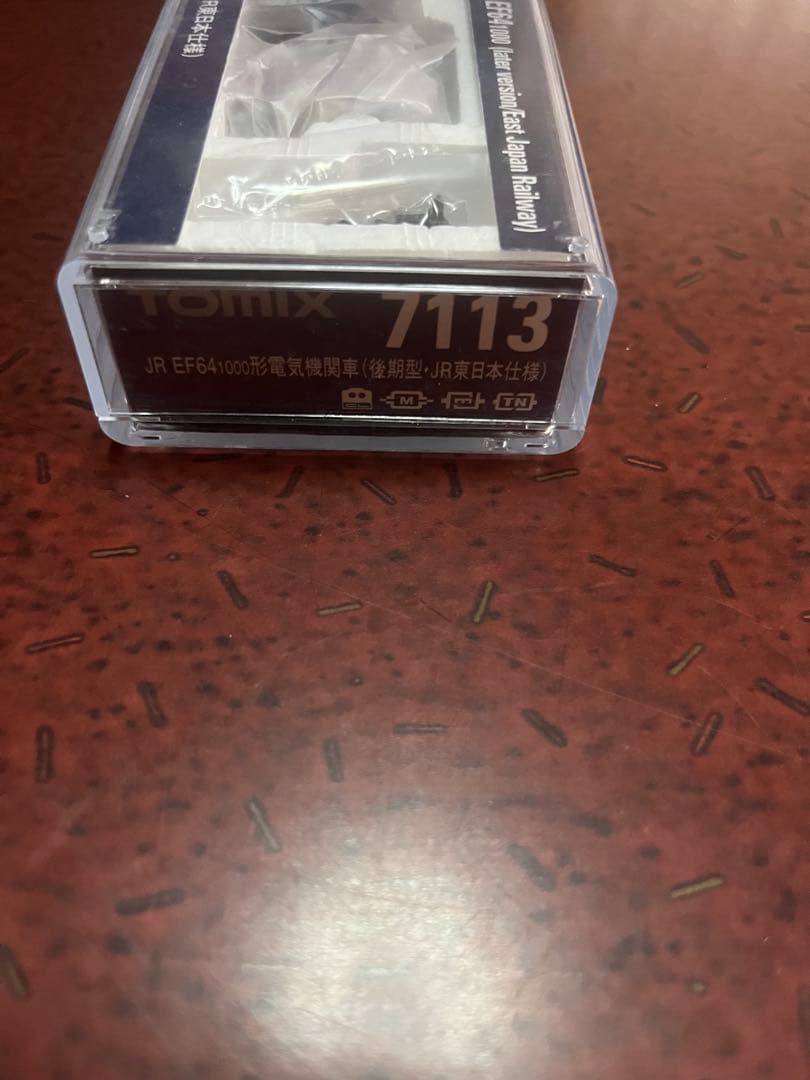 TOMIX EF64 1000 後期型　JR東日本　2両セット　品番　7113