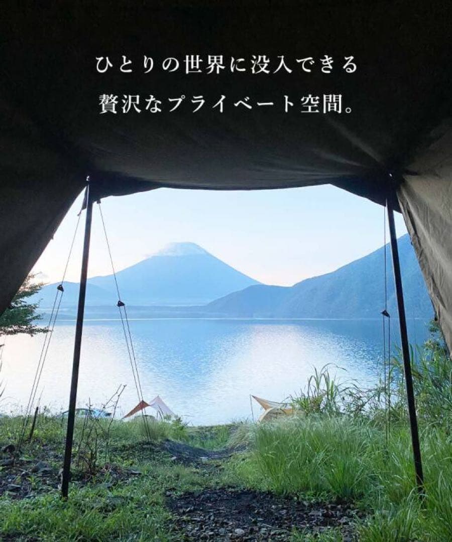 DUCKNOT ダックノット ハンティングヘキサ T/C SW SOLO ⑭