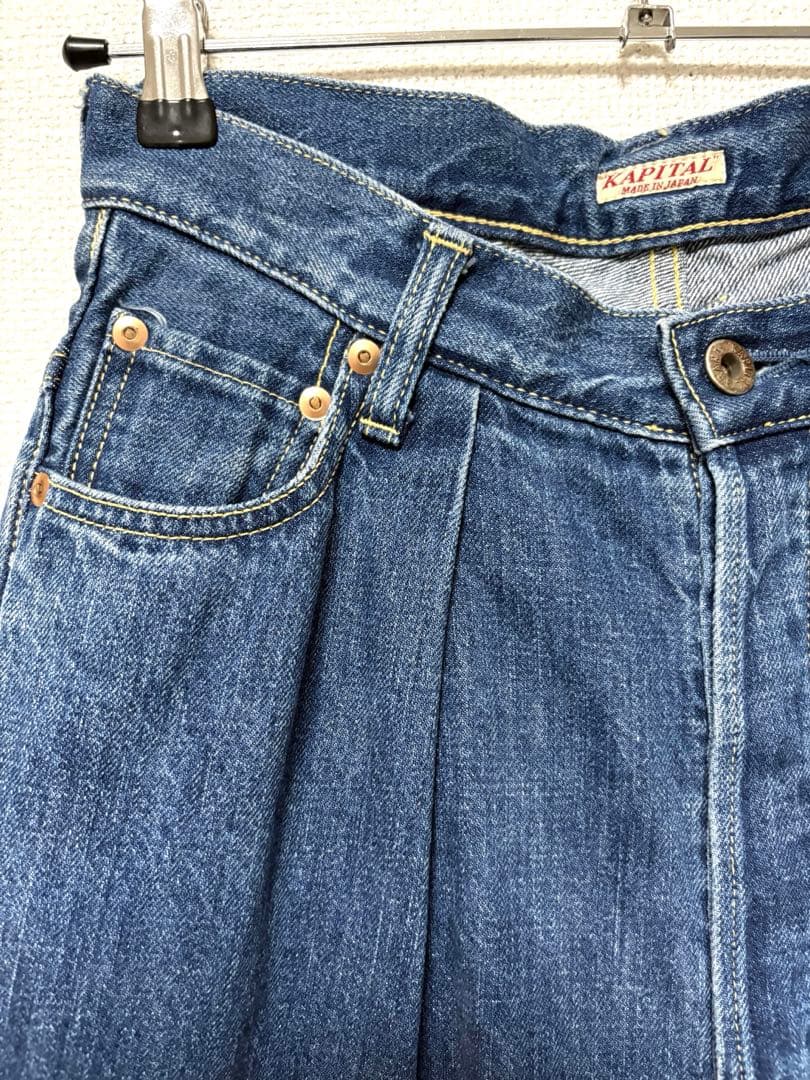 KAPITAL デニム はかまパンツ