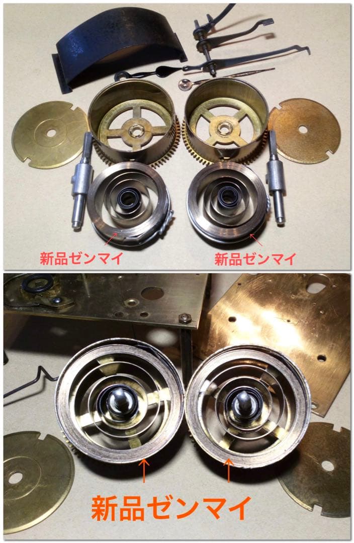 ♬ 新品ゼンマイ２個交換済 ドイツ製 ユンハンス 大理石 置時計 OH済