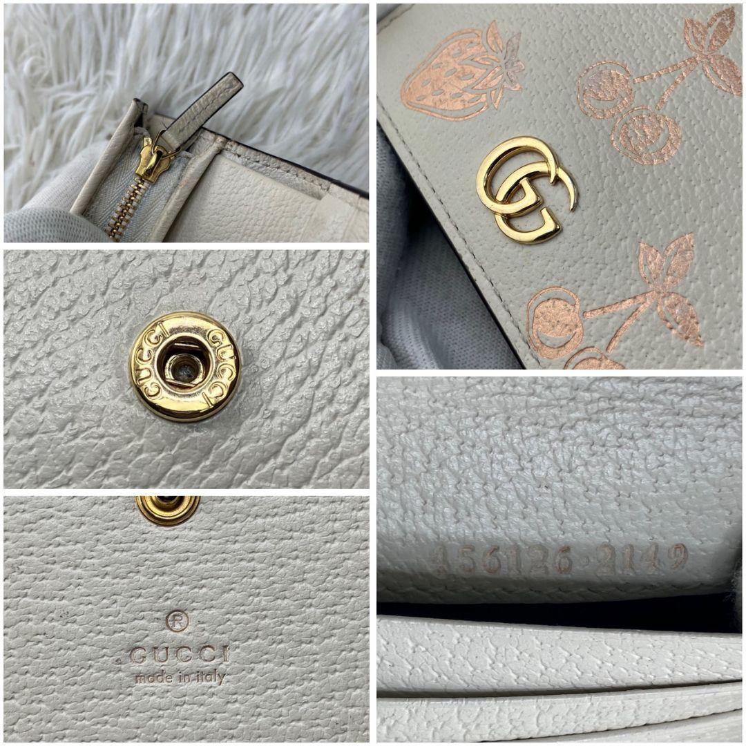 極美品 付属品完備 グッチ マーモント いちご チェリー ミニ財布 ホワイト