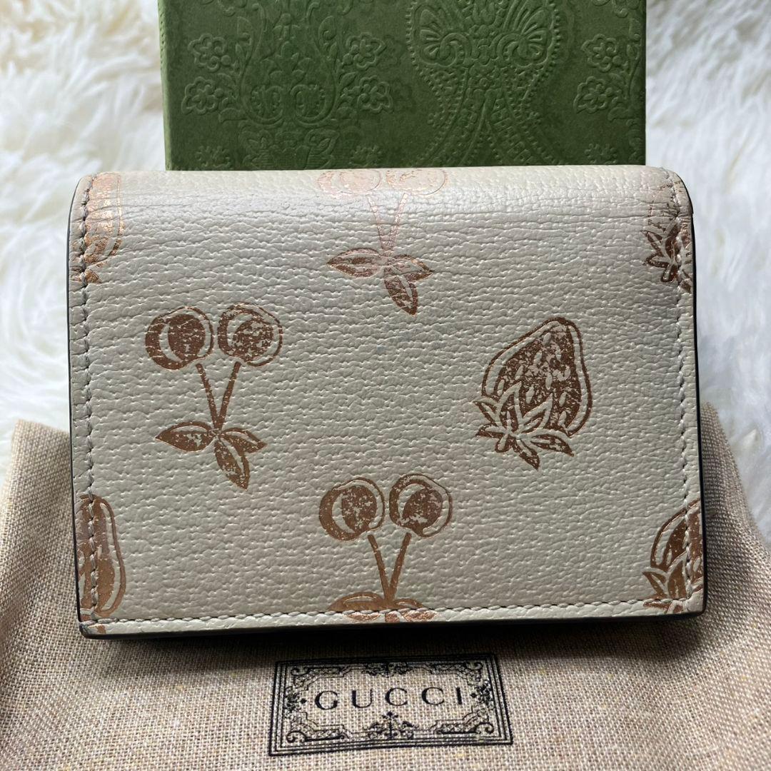 極美品 付属品完備 グッチ マーモント いちご チェリー ミニ財布 ホワイト