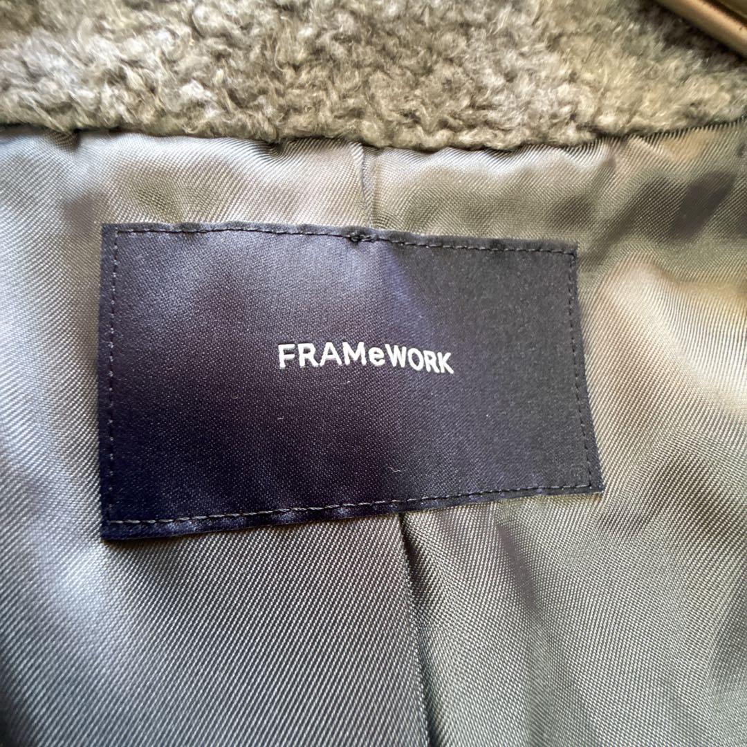 極美品 FRAMeWORK WOOLブレンドボアコート36 大きめM相当