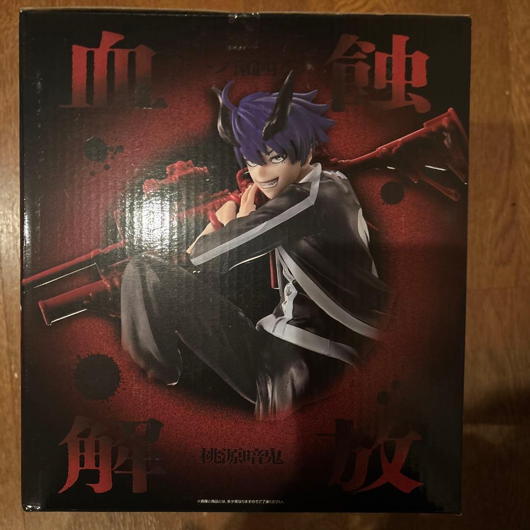 1番くじ 桃源暗鬼 【弍】 A賞　一ノ瀬四季フィギュア(おまけ付き)