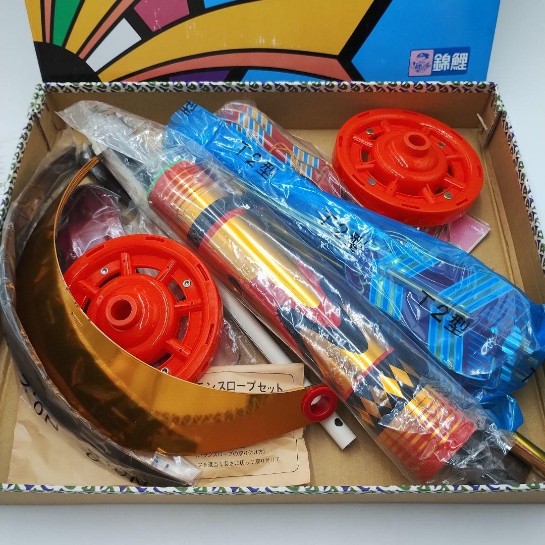 y【未使用品】鯉のぼり 5Mセット　江戸錦鯉　東洋紡　錦鯉　瑞祥吹流