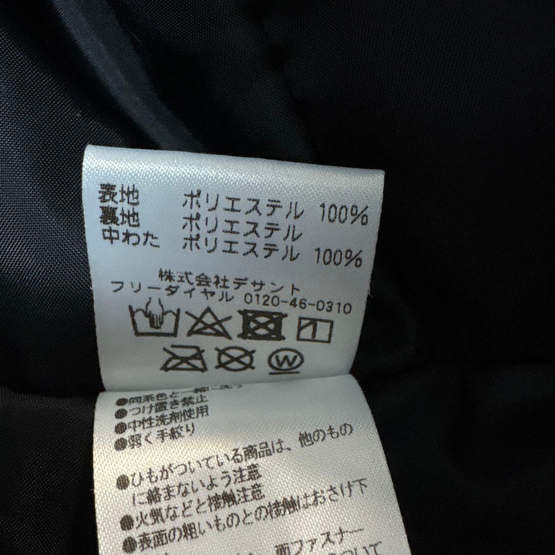 女性用スキーウェア上下セット