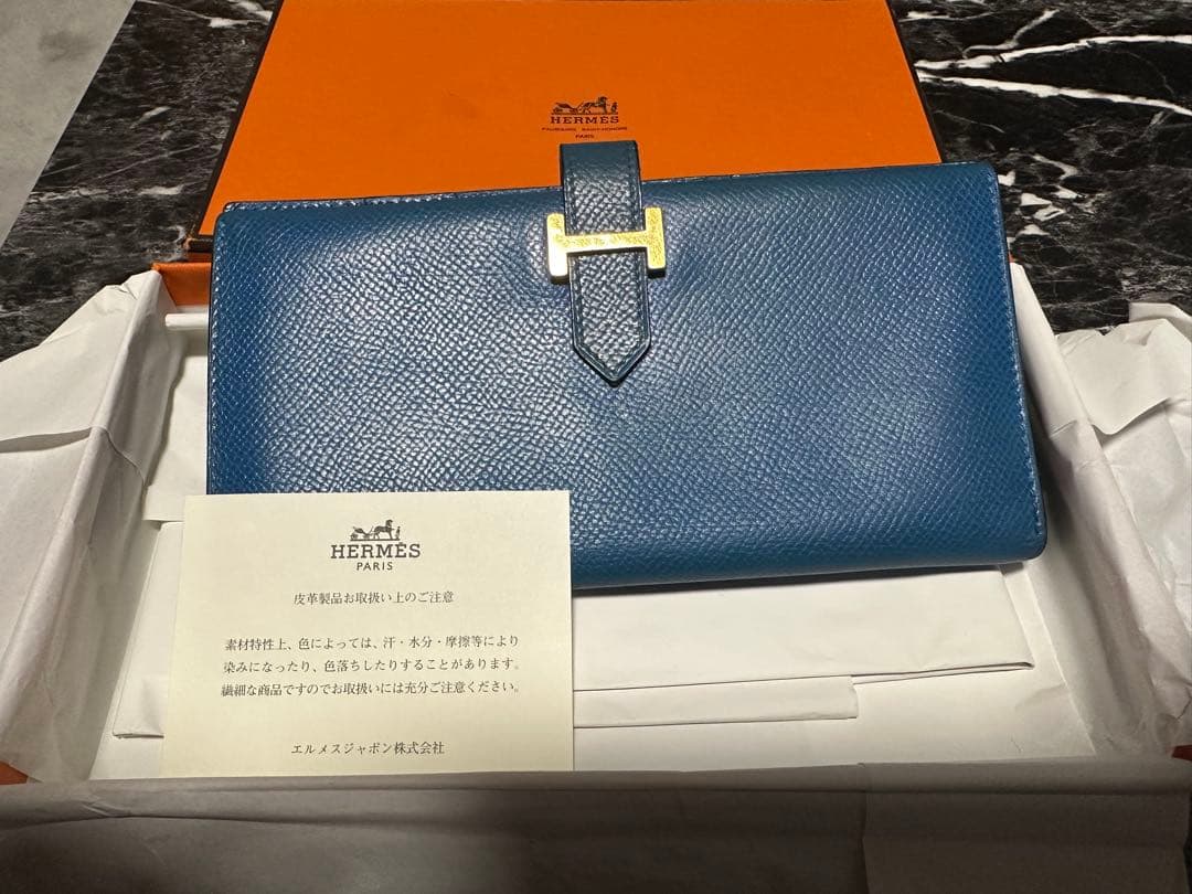 y*s様 HERMES 青 レザー 長財布