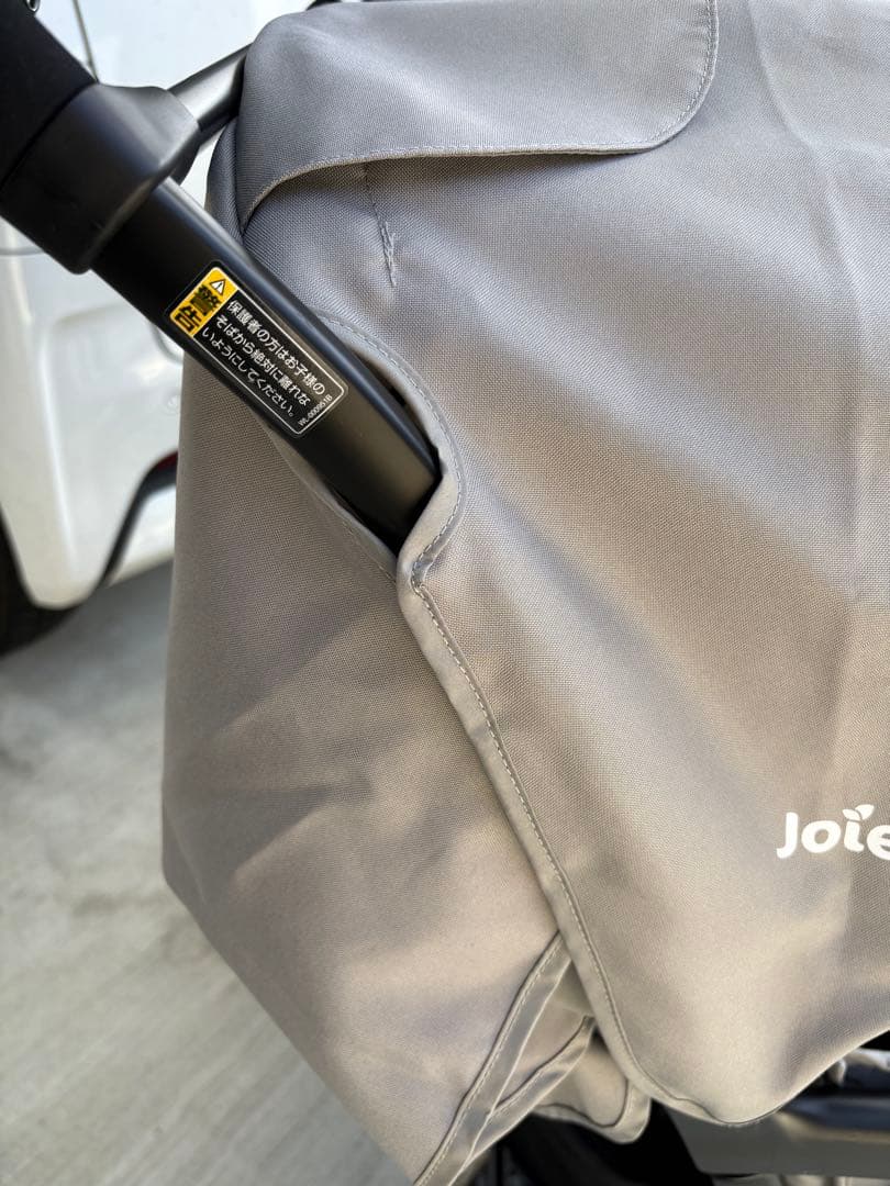Joie ダブルベビーカー　星柄ストローラー未使用