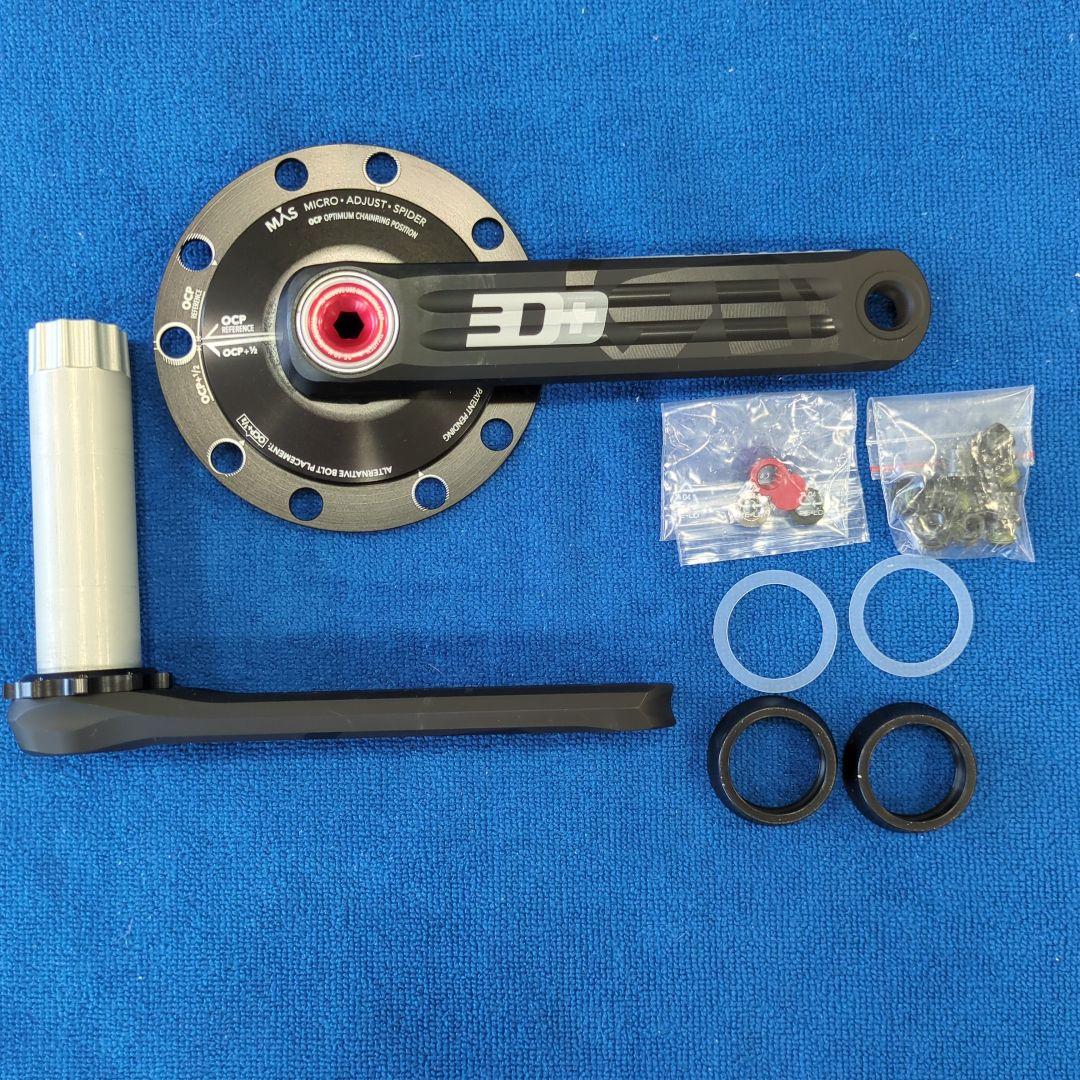 ❴ta-j❵ Rotor New 3D+MAS Aero crank