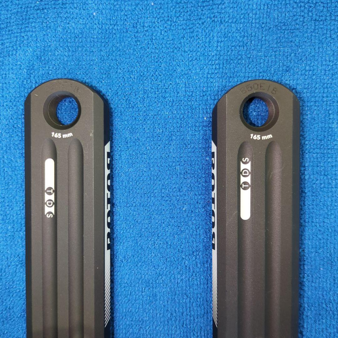 ❴ta-j❵ Rotor New 3D+MAS Aero crank