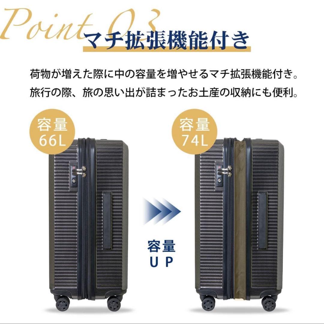 OUTDOOR ホワイト キャリーケース 中型