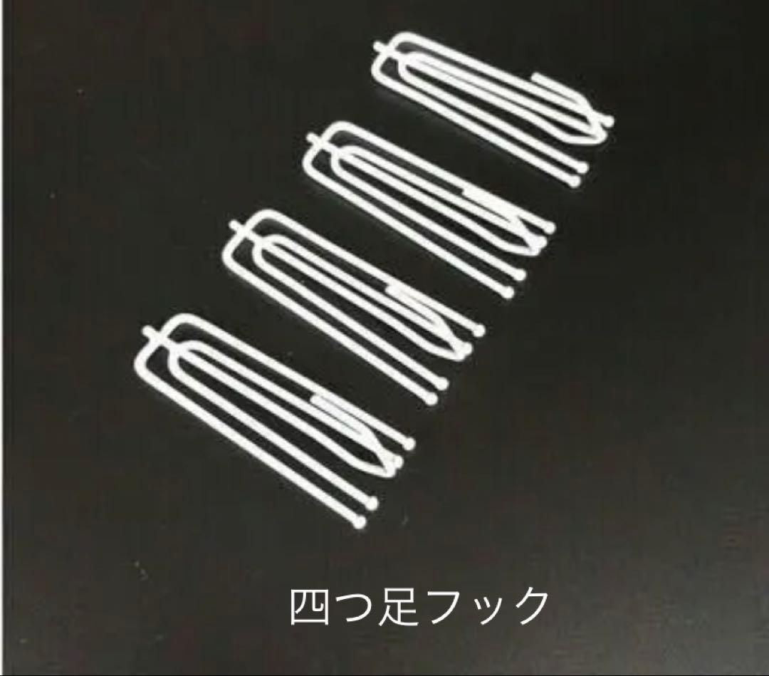 2番-白刺繍 レース 北欧 目隠し 【2枚入り】　【幅250cm】