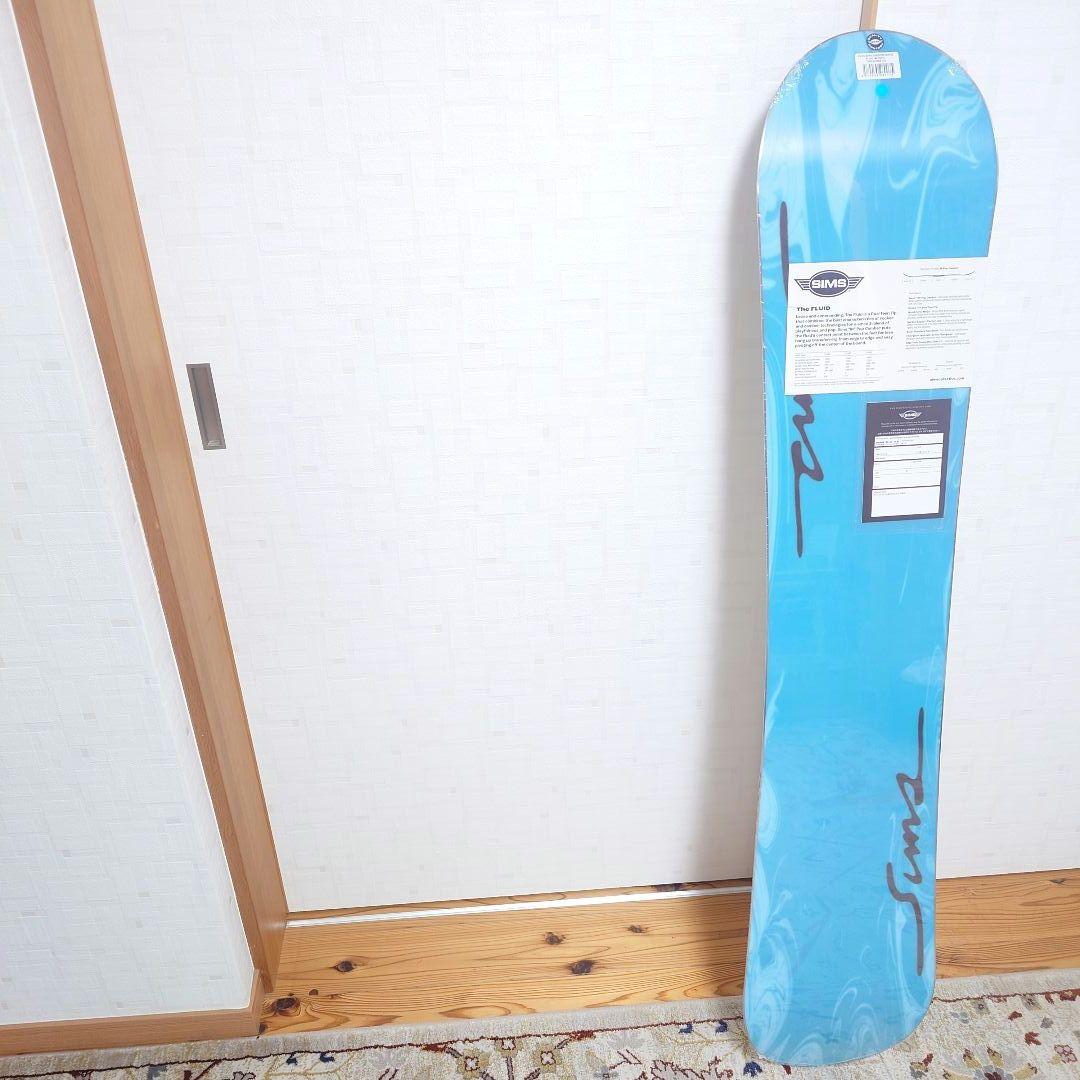 新品未使用SIMSシムスFLUIDフルイド142　スノーボードグラトリレディース
