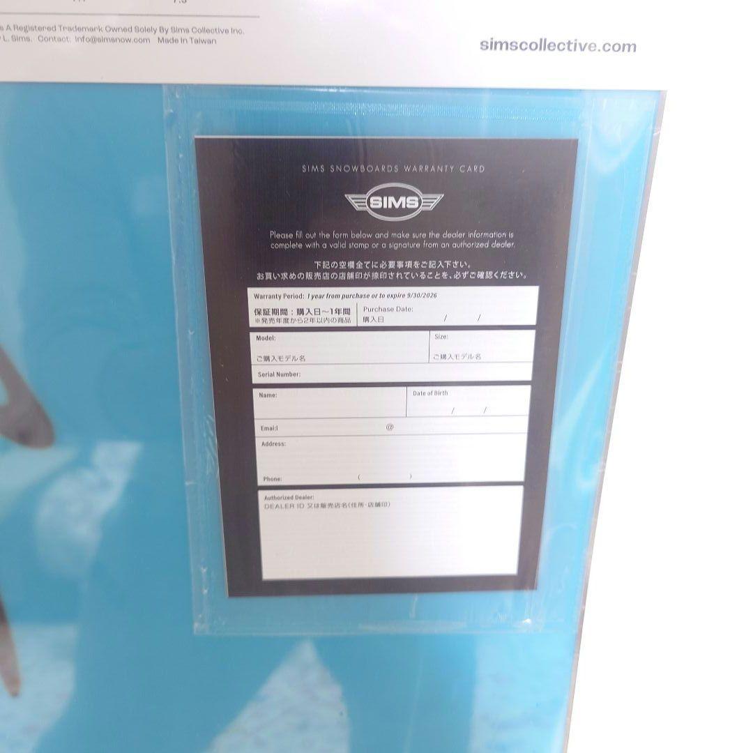 新品未使用SIMSシムスFLUIDフルイド142　スノーボードグラトリレディース