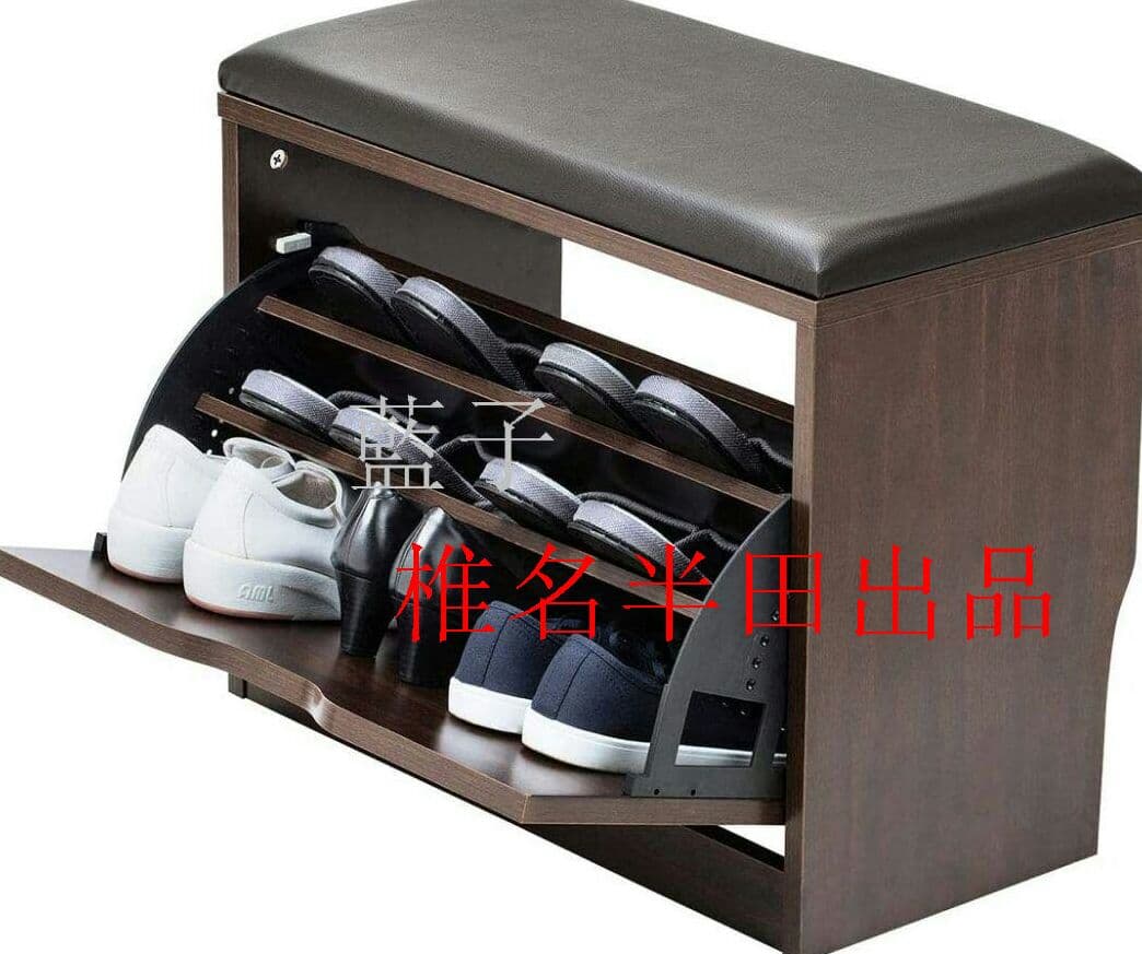 イーサプライ 玄関椅子 収納 木製 下駄箱 靴 シューズラック ベンチ ワイ1