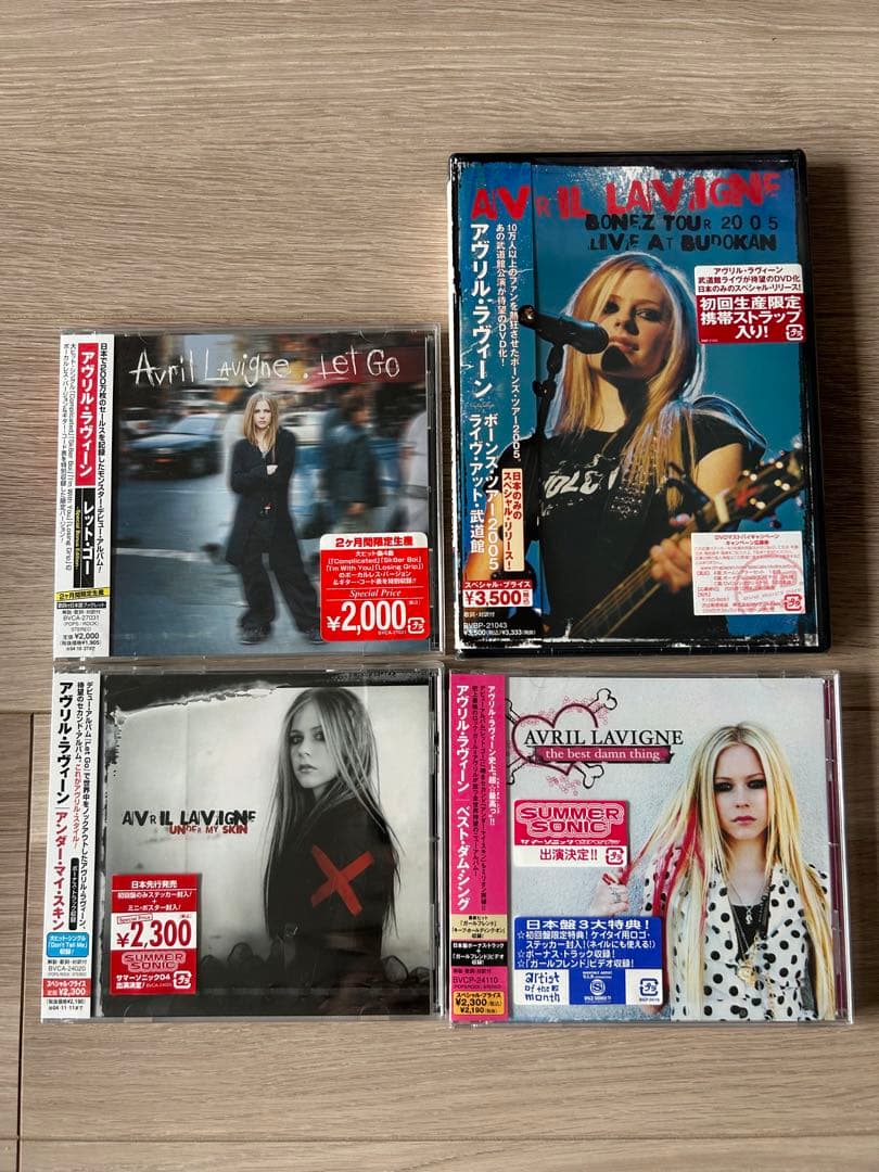 【新品未開封】Avril Lavigne CD・DVD 4枚セット