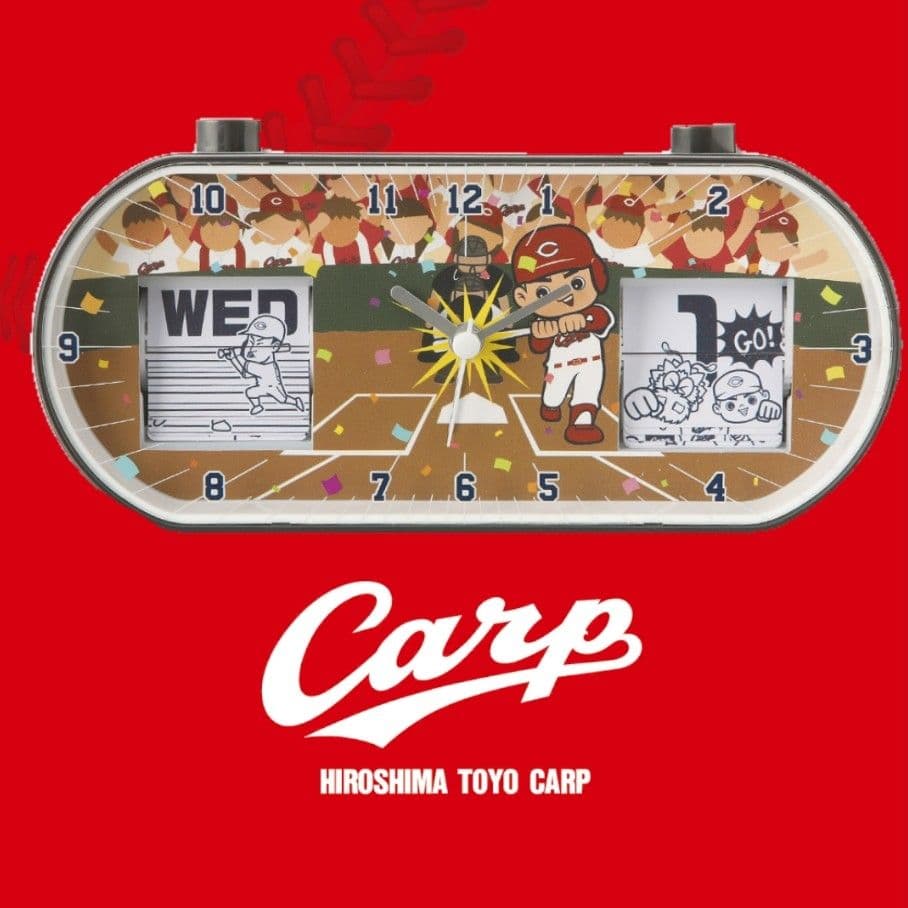 カープパタパタクロック！限定新グッズ完売品！