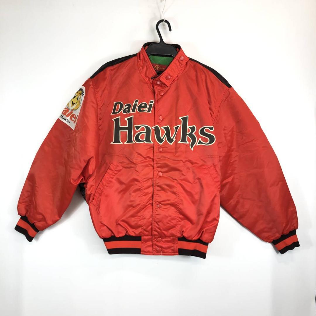 90s ローリングス 福岡ダイエーホークス　スタジャン LLサイズ オレンジ系