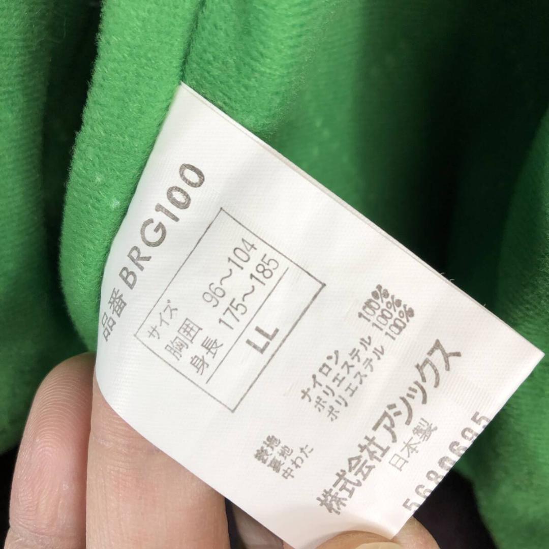 90s ローリングス 福岡ダイエーホークス　スタジャン LLサイズ オレンジ系