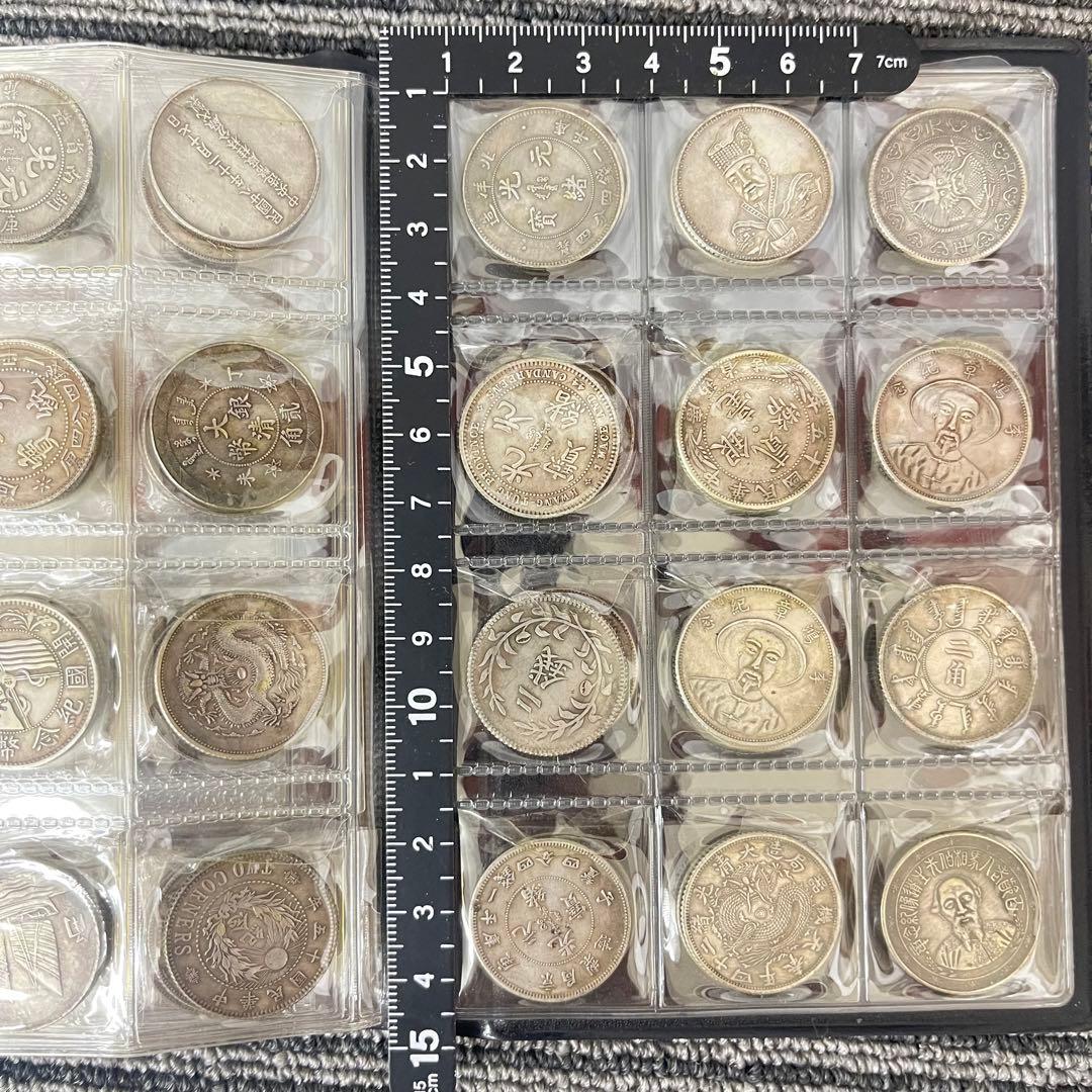 シ*ゲ様 旧家蔵出 中国歴代 貨幣 通宝 貨幣 まとめ120枚入