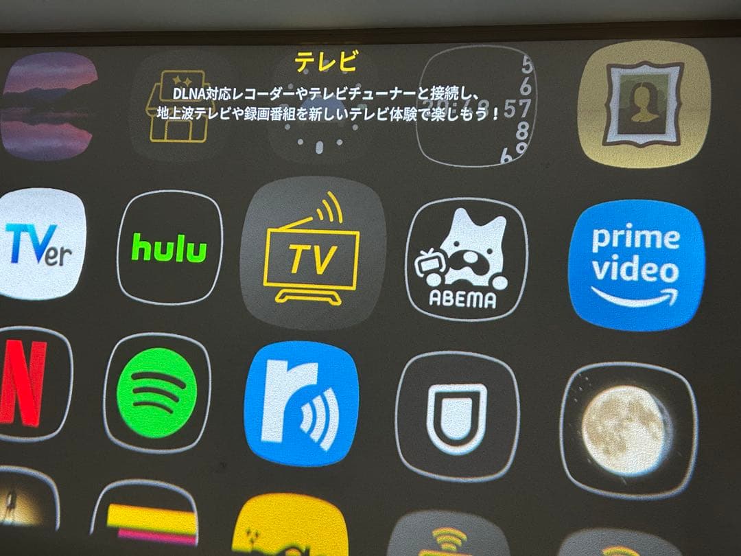 【美品】 popin Aladdin x2 plusプロジェクター