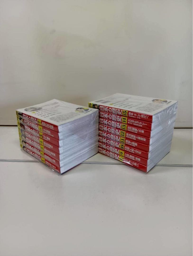 0827.04 日本の歴史　角川　全巻