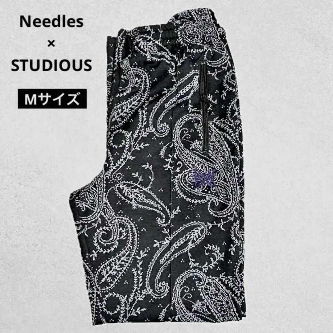 【希少】Needles×STUDIOUS 別注 トラックパンツ ペイズリー M