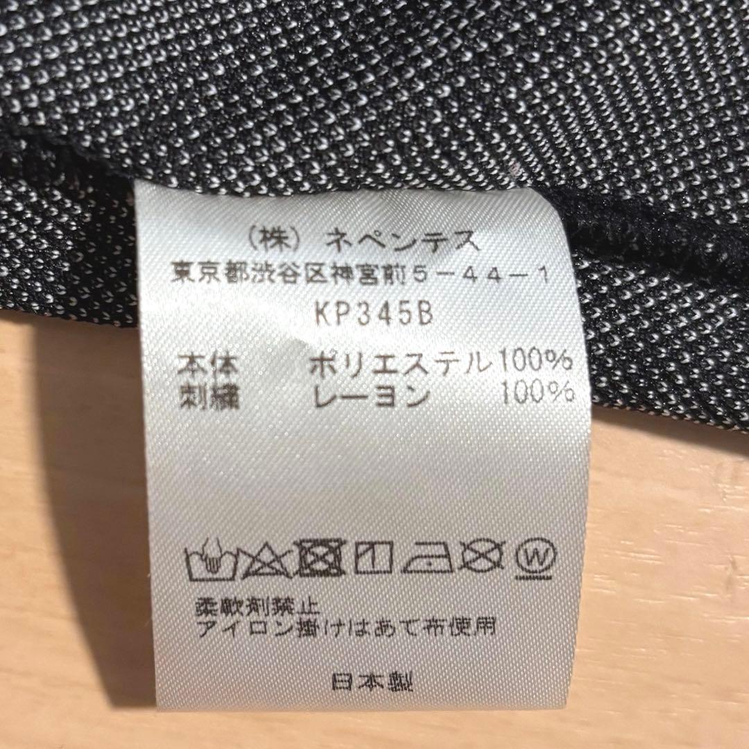 【希少】Needles×STUDIOUS 別注 トラックパンツ ペイズリー M