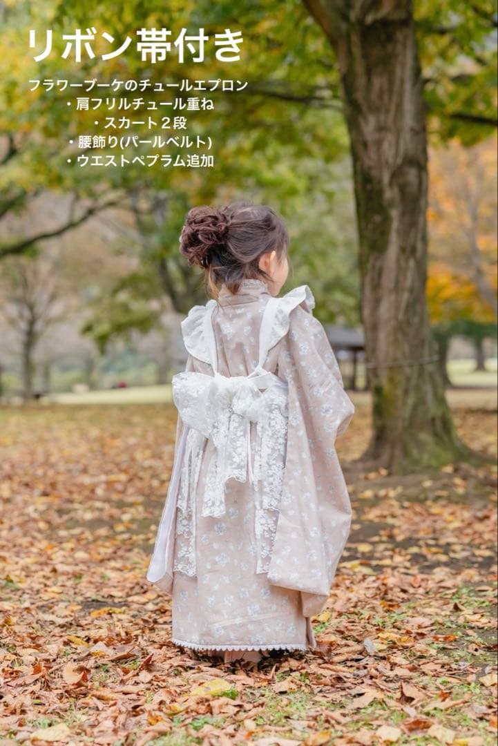 でんでんページ(フラワーブーケのチュールエプロン)×2