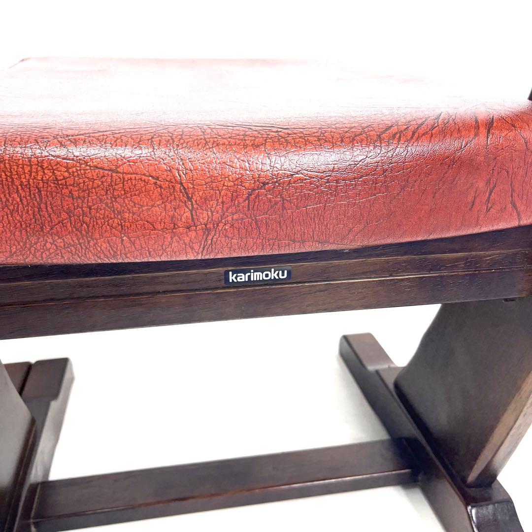 カリモクkarimoku RUSTIC ルスティックダイニングチェア2脚　②