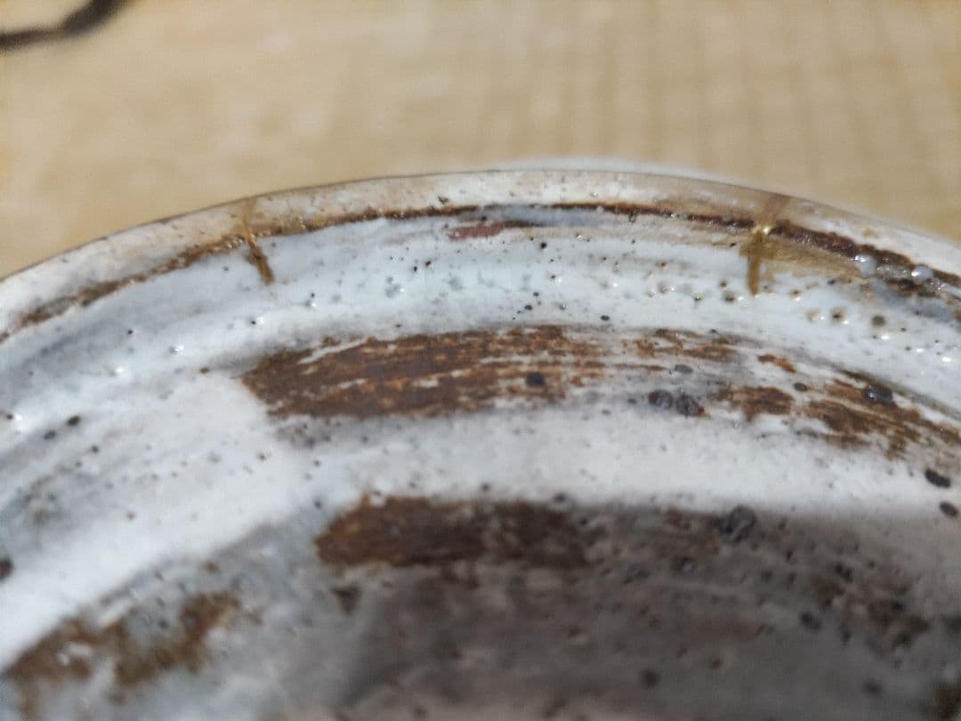 永江港史　粉引貝形皿　共箱・布　美品