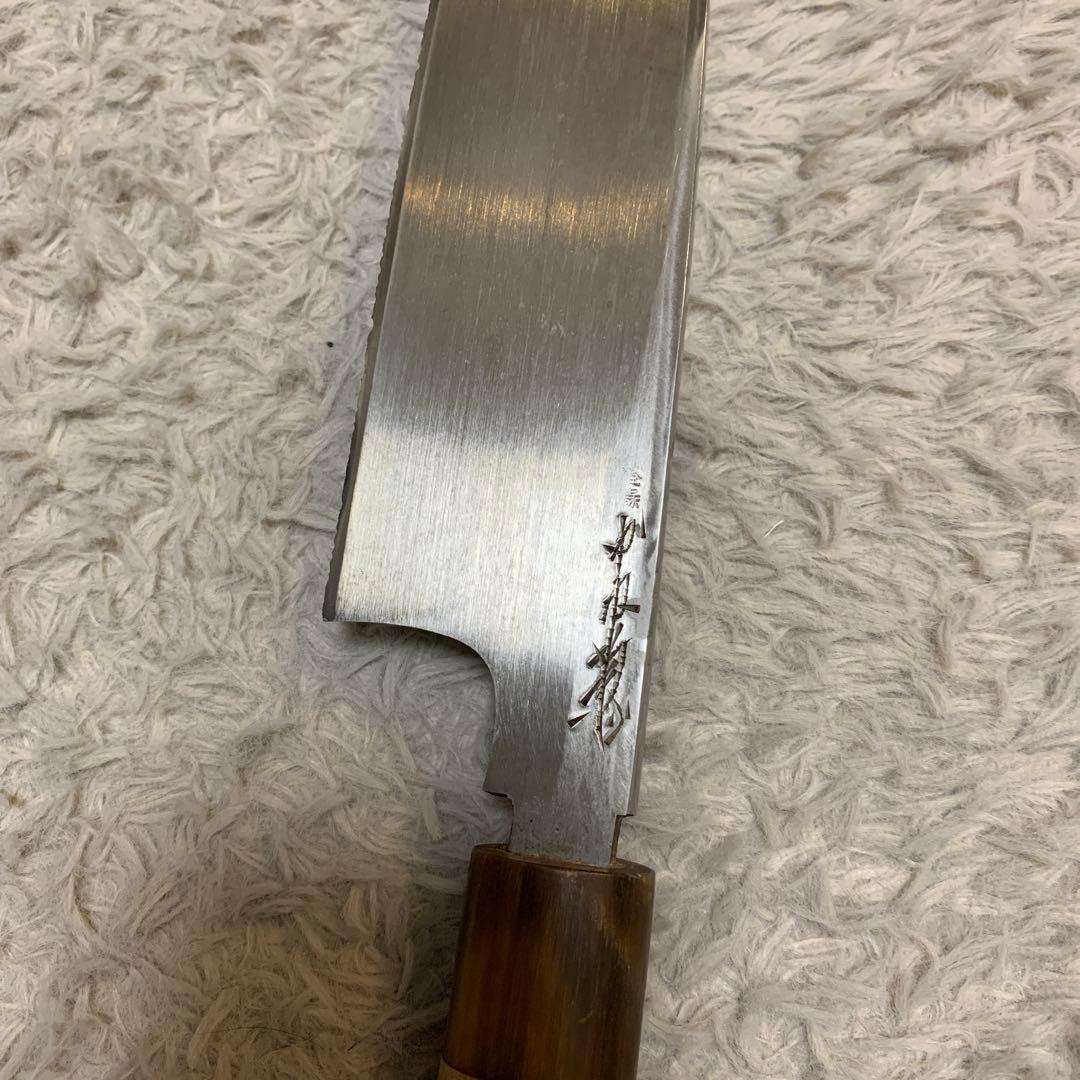 あい出刃包丁　叩き出刃