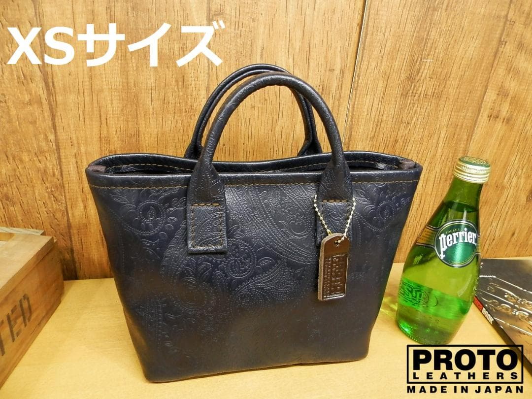 ☆yuzoさま専用です☆