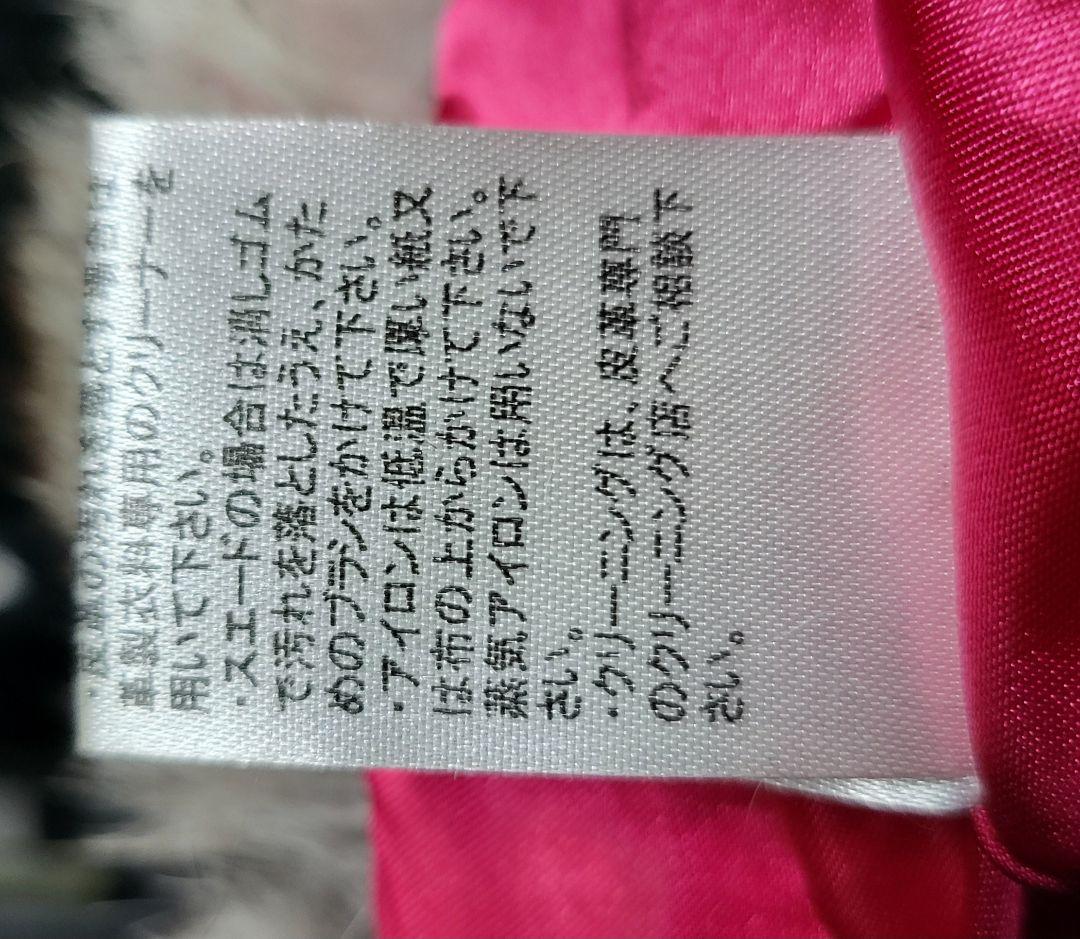 値下　希少全面リアルラビットファー　アビエーターキャップrodeo crowns