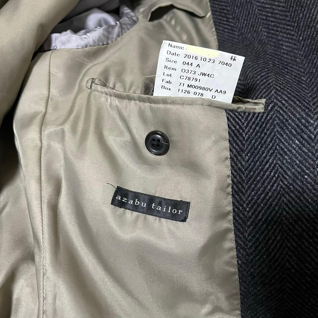 美品　麻布テーラー　カシミヤ混　ダブルチェスターコート　ヘリンボーン柄