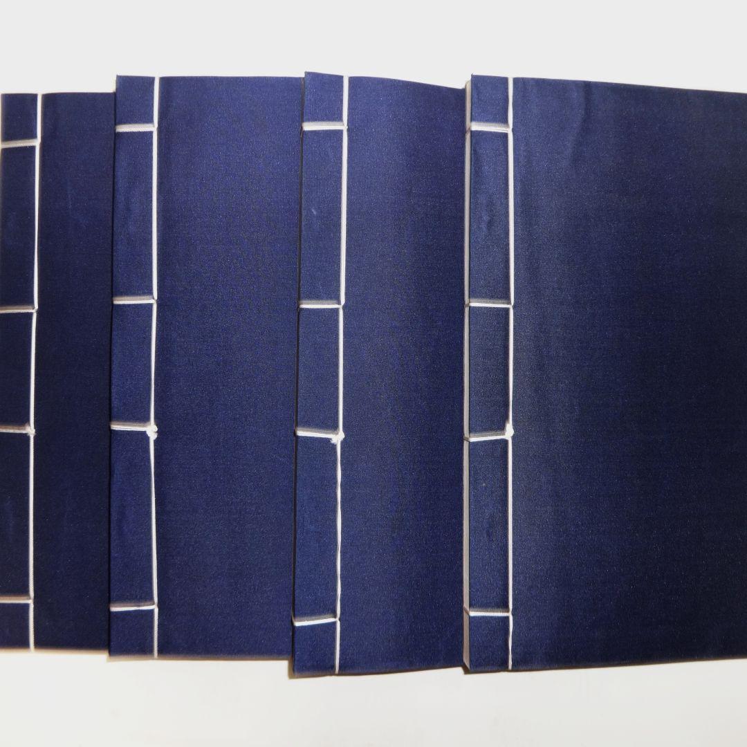 JPGOODBUY公式専用ページ。高士伝印譜 4冊セット（外函なし）