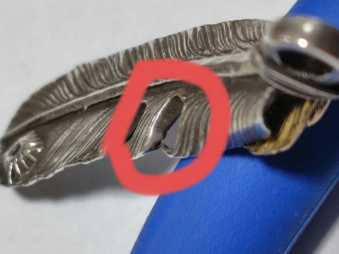 アリゾナフリーダム　上金金縄ターコイズフェザー50