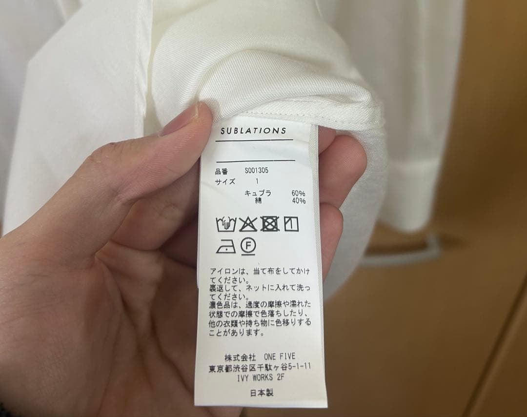 トップス sublations REGULAR FIT TAB COLLAR SHIRT