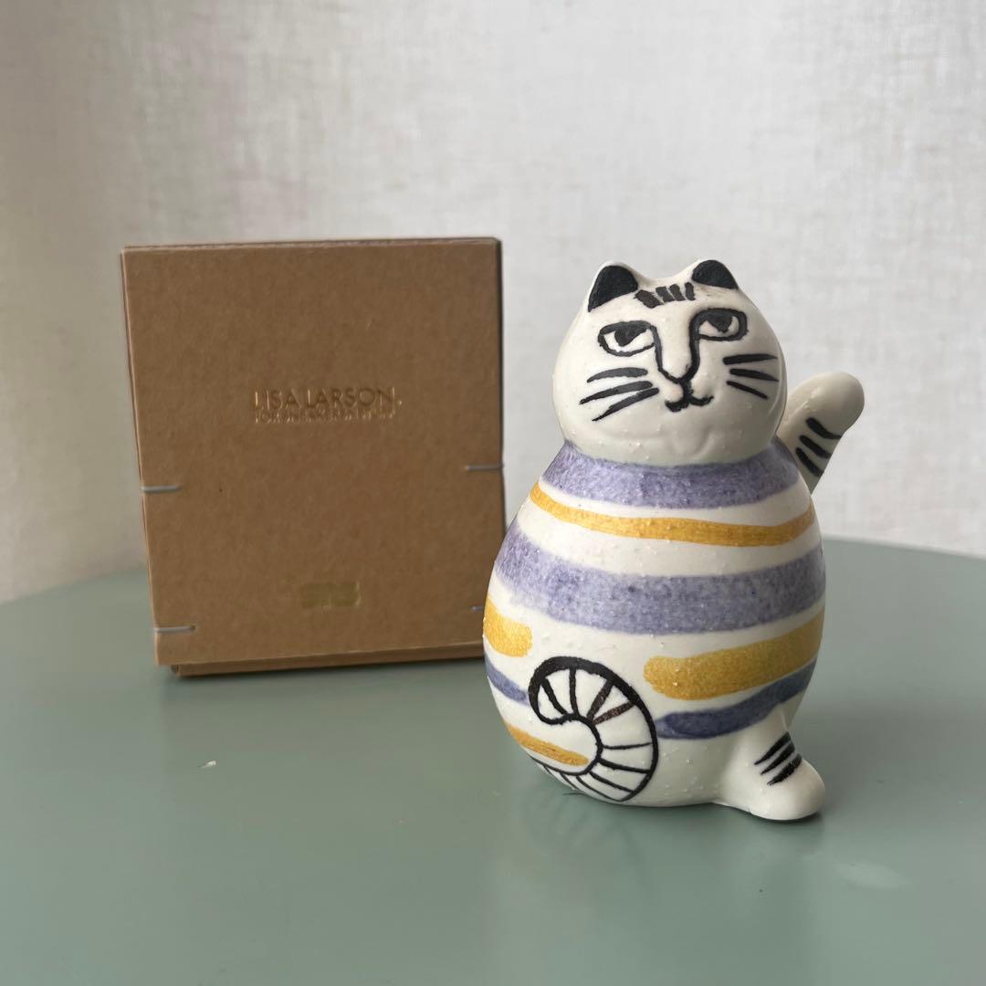 リサラーソン Sheakersnstuff ネコの置物