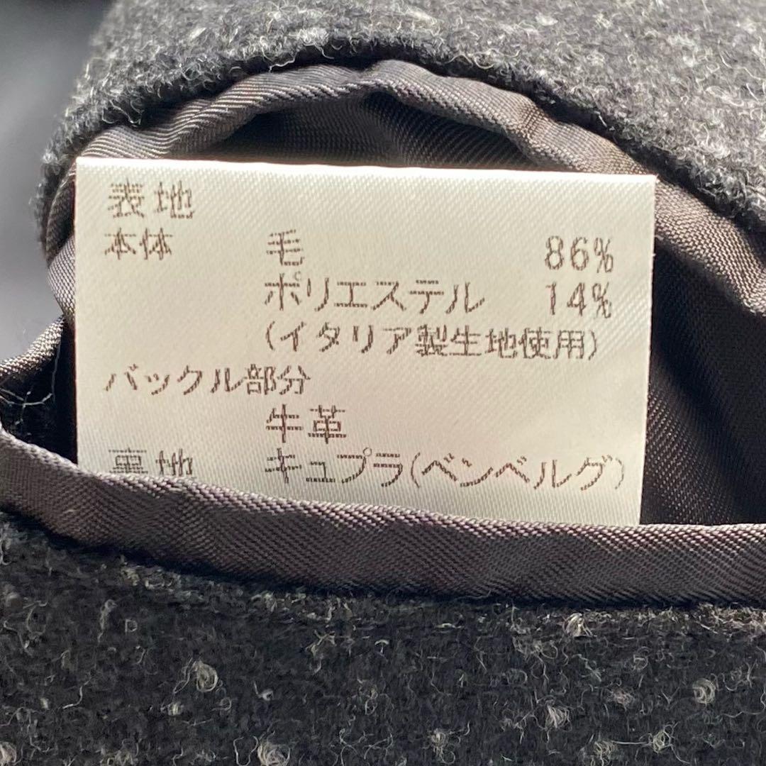 【伊高級生地/名作】マッキントッシュ DUNKELD ベルテッドコート 38