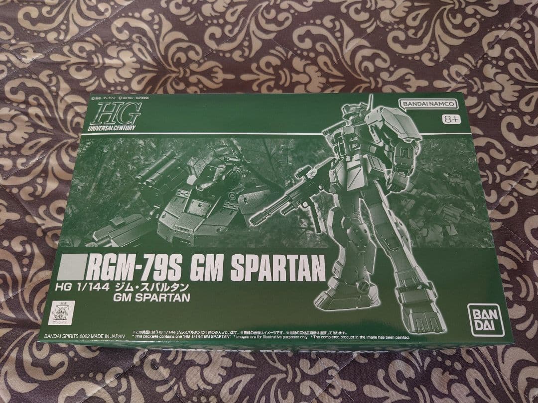 z*n様 HG ジム　ジム改　ジムコマンド　ジムスパルタン　四点セット　まとめ売