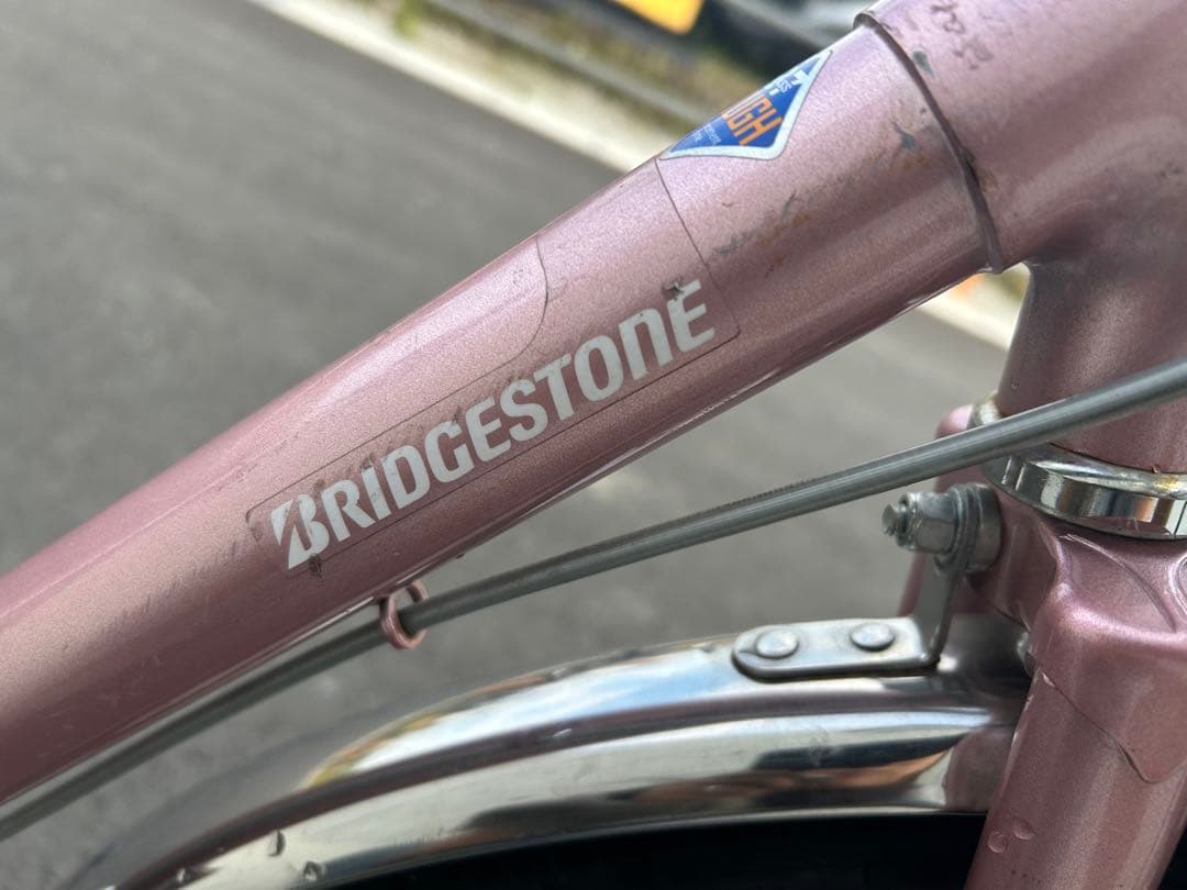 愛知 ブリヂストン EB60V B8K エブリッジ EBRIDE 26インチ