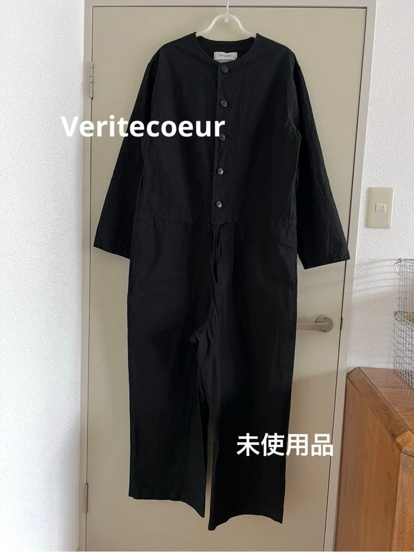 “ヴェリテクール”デイリーオールインワン・ブラック・未使用品