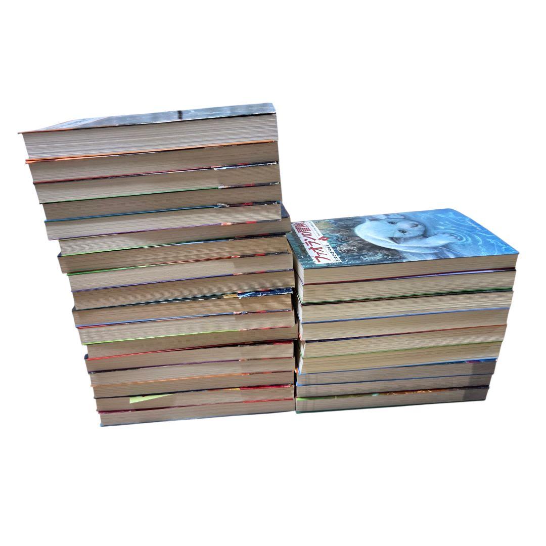 ガフールの勇者たち ファオランの冒険 サメ王国のグレイ 全巻